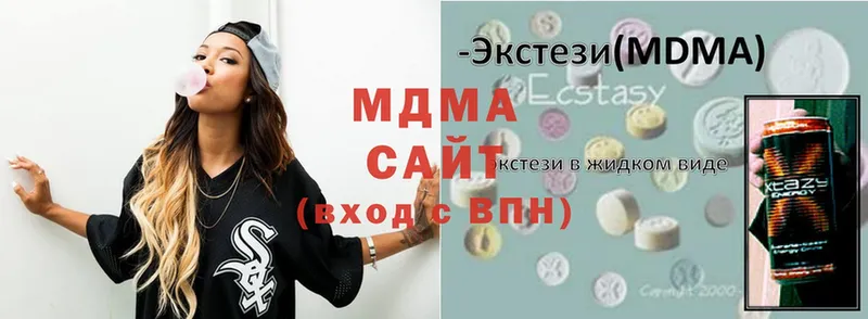 наркошоп  OMG онион  МДМА VHQ  Белозерск 